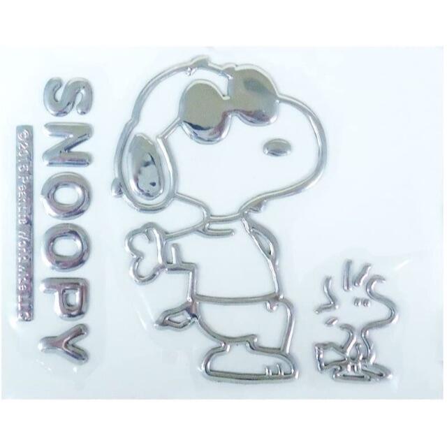 PEANUTS(ピーナッツ)の新品未使用★SNOOPY エンブレムステッカー シルバーメタリック インテリア/住まい/日用品の文房具(シール)の商品写真