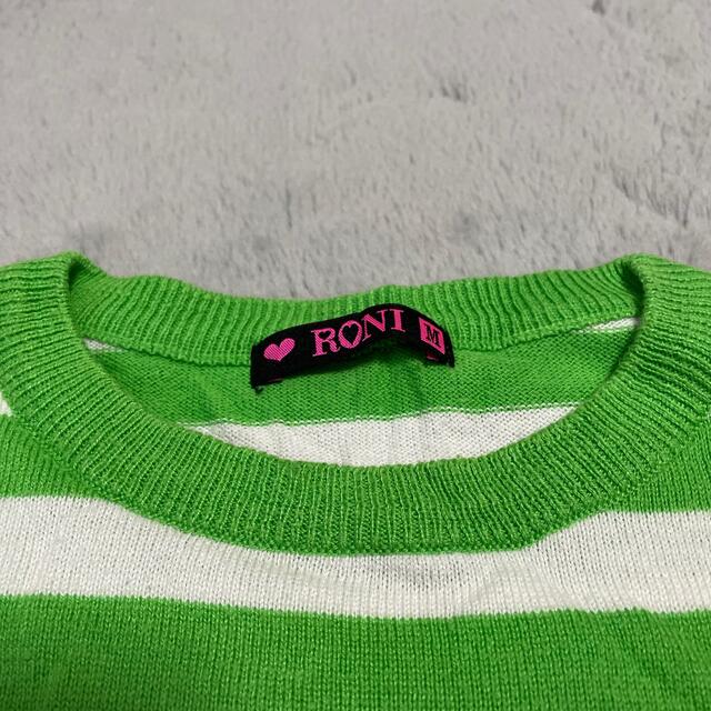 RONI(ロニィ)のRONI  薄手セーター　Mサイズ キッズ/ベビー/マタニティのキッズ服男の子用(90cm~)(ニット)の商品写真