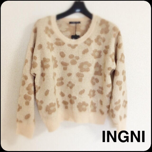 INGNI(イング)のINGNI♡レオパードふわふわニット レディースのトップス(ニット/セーター)の商品写真