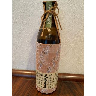 ★久家本店★本格焼酎★11年物古酒★豊後の国・大分・臼杵市の名酒★(焼酎)