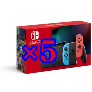 ニンテンドースイッチ(Nintendo Switch)の新型 ニンテンドースイッチ まとめ売り(家庭用ゲーム機本体)