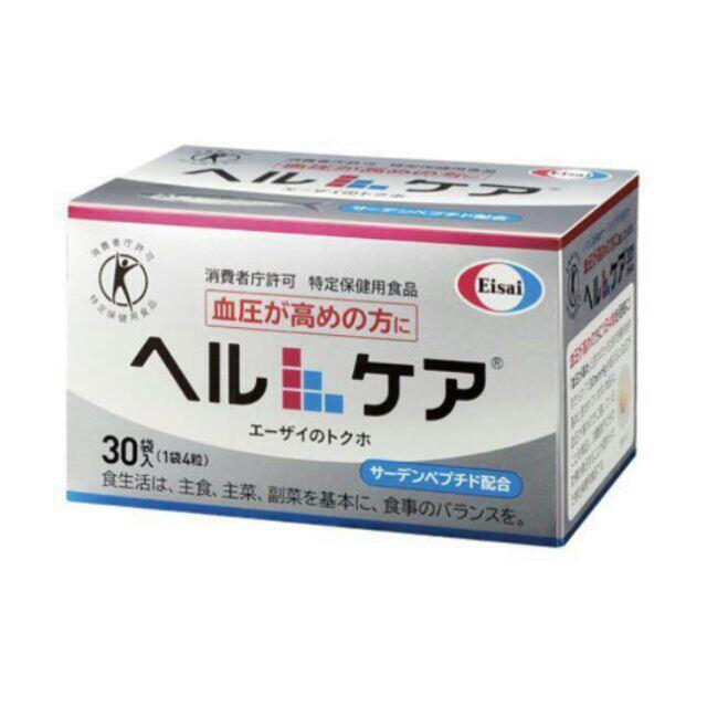 ヘルケア 食品/飲料/酒の健康食品(その他)の商品写真