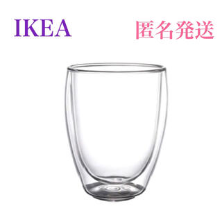 イケア(IKEA)の【新品‼️PASSERAD パッセラド ダブルウォールグラス, 30 cl】1個(グラス/カップ)