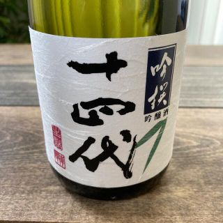 【値下げ】十四代 吟撰 播州山田錦 日本酒 720ml (日本酒)