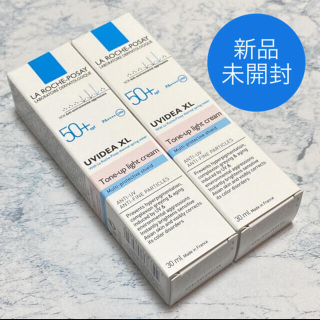 LA ROCHE-POSAY(ラロッシュポゼ)のラ ロッシュポゼ コスメ/美容のベースメイク/化粧品(化粧下地)の商品写真