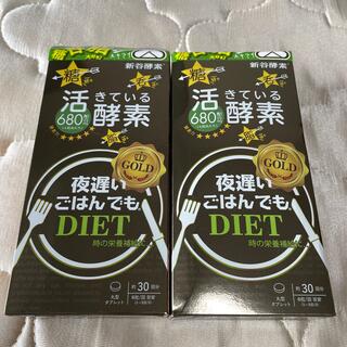 ファンケル(FANCL)の新谷酵素　夜遅いごはんでもDIET ＧＯＬＤ　３０日分　2箱(ダイエット食品)