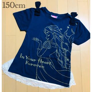 シマムラ(しまむら)のディズニー　プリンセス　Tシャツ　150cm(Tシャツ/カットソー)