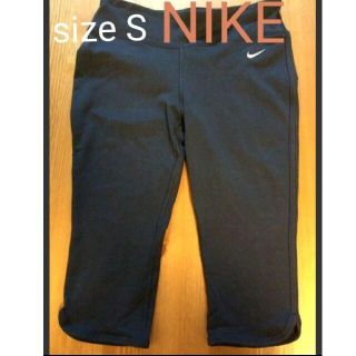 ナイキ(NIKE)のNIKE ナイキパンツ　size S(その他)