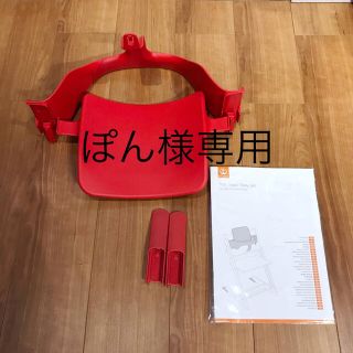 ストッケ(Stokke)のストッケ ベビーセット ぽん様専用です(その他)