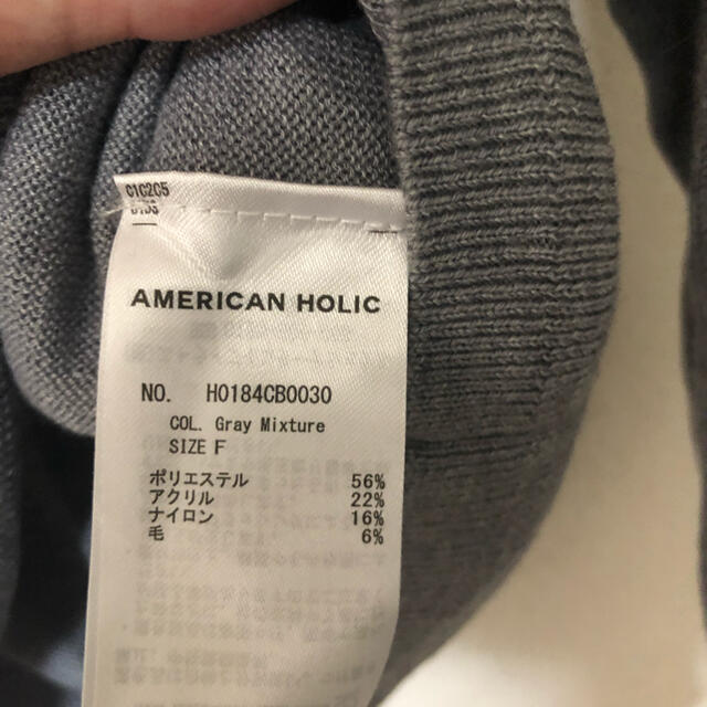 アメリカンホリック　ニット　AMERICAN HOLIC レディースのトップス(ニット/セーター)の商品写真