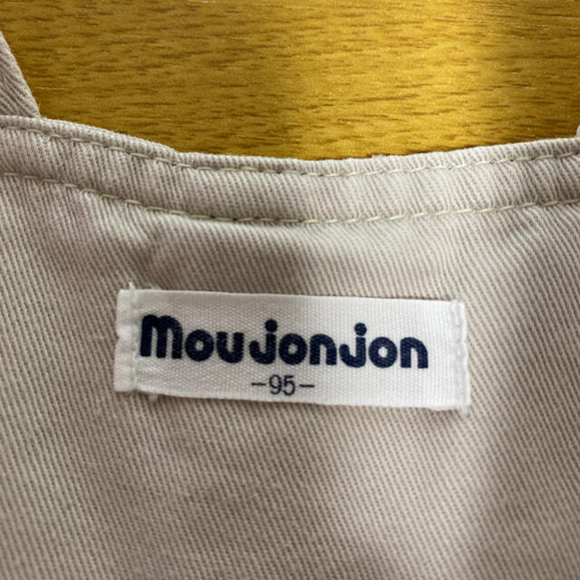 mou jon jon(ムージョンジョン)のmoujonjon  ジャンパースカート　95cm キッズ/ベビー/マタニティのキッズ服女の子用(90cm~)(スカート)の商品写真