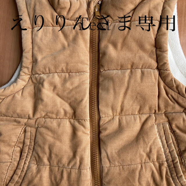 MUJI (無印良品)(ムジルシリョウヒン)の無印　ベスト キッズ/ベビー/マタニティのキッズ服男の子用(90cm~)(コート)の商品写真