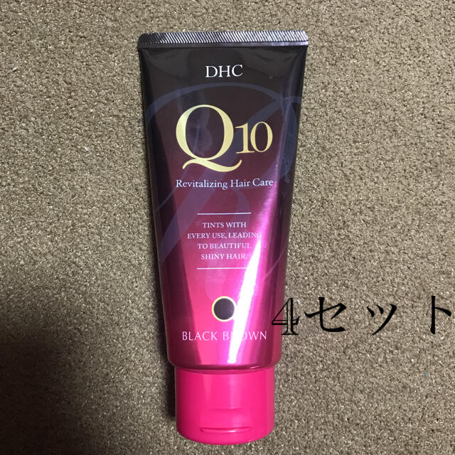 DHC プレミアム カラートリートメント Q10