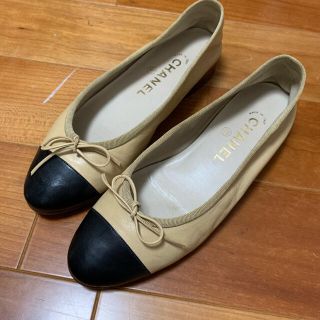 シャネル バイカラー バレエシューズ(レディース)(ベージュ系)の通販 シャネル バイカラー バレエシューズ(レディース)(ベージュ系)の通販