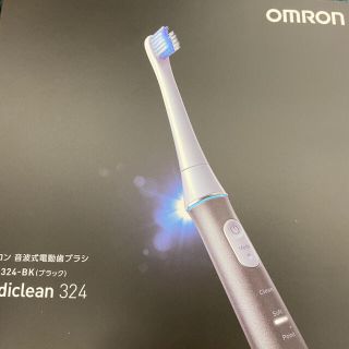 オムロン(OMRON)の[未開封] OMRON 音波式電動歯ブラシ　Mediclean324(電動歯ブラシ)