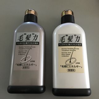 ライオン(LION)の毛髪力 200ml  ×2本(スカルプケア)