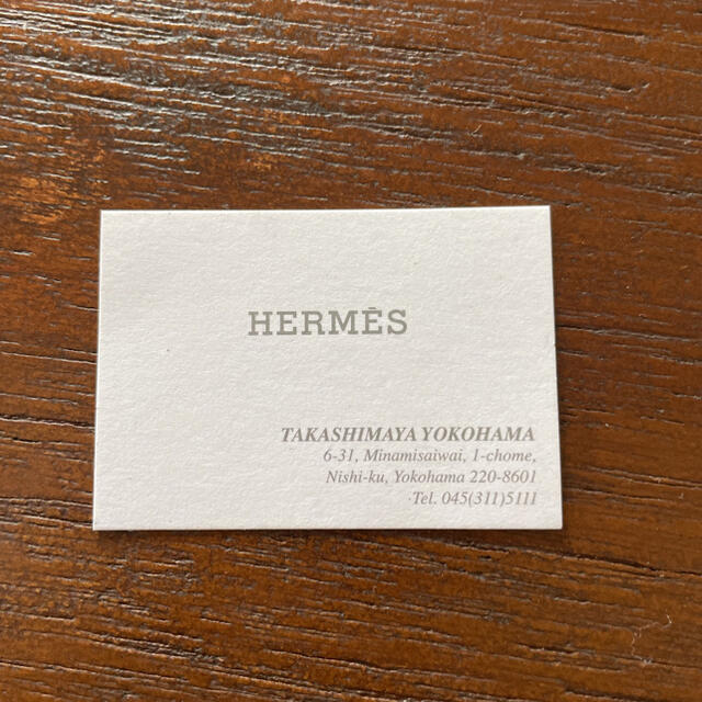 Hermes(エルメス)のエルメス アクロバット GM シルバー ブレスレット ヴィンテージ メンズのアクセサリー(ブレスレット)の商品写真