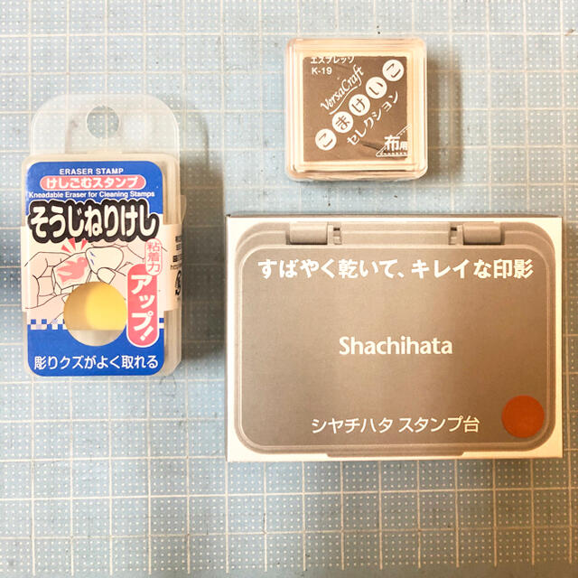 ゆず様専用ページ ハンドメイドの文具/ステーショナリー(はんこ)の商品写真