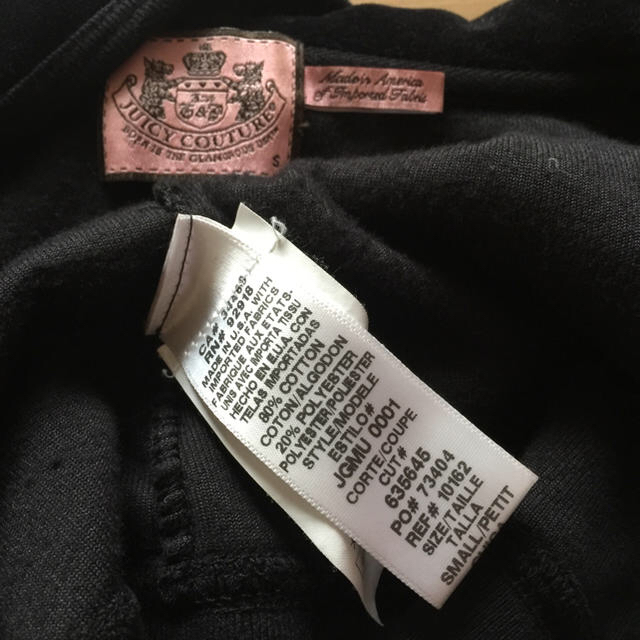 Juicy Couture(ジューシークチュール)のJuicy Couture 黒ベロア パーカー レディースのトップス(パーカー)の商品写真