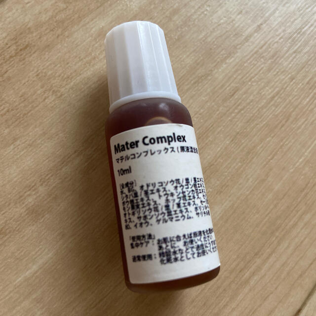 BSコスメ Mater Complex 10ml コスメ/美容のスキンケア/基礎化粧品(美容液)の商品写真