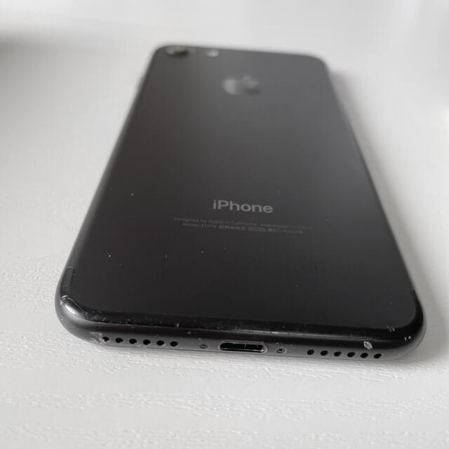 Apple(アップル)のiPhone 7 Black 256GB スマホ/家電/カメラのスマートフォン/携帯電話(スマートフォン本体)の商品写真