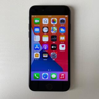アップル(Apple)のiPhone 7 Black 256GB(スマートフォン本体)