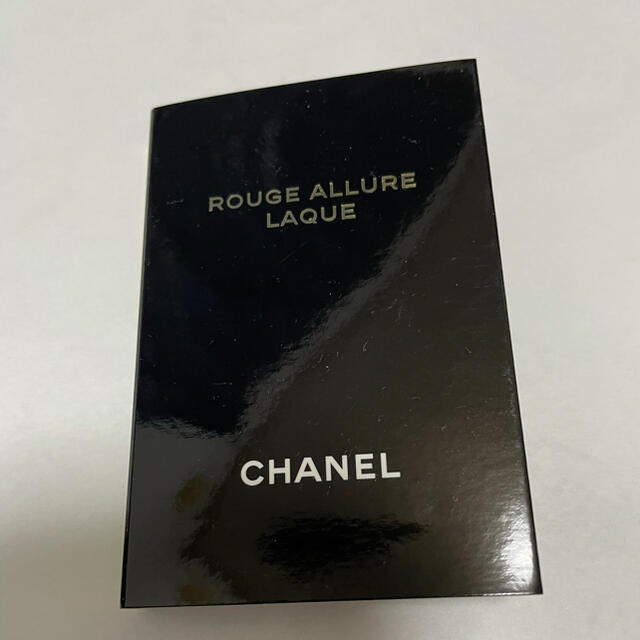 CHANEL(シャネル)のサンプル品 コスメ/美容のスキンケア/基礎化粧品(化粧水/ローション)の商品写真