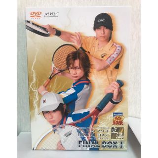 テニミュ The Final Match 立海 DVDセット(舞台/ミュージカル)