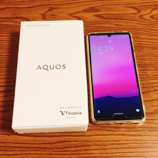 アクオス(AQUOS)のAQUOS sense4 basic ライトカッパー(スマートフォン本体)