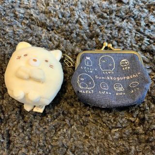 未使用♪︎すみっこぐらし　キーホルダー付きお財布(キャラクターグッズ)