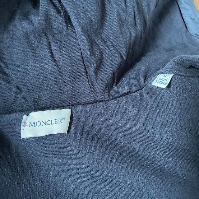 MONCLER(モンクレール)のMONCLERモンクレール ダウンベスト　130 キッズ/ベビー/マタニティのキッズ服男の子用(90cm~)(ジャケット/上着)の商品写真