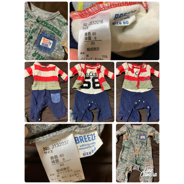 babyGAP(ベビーギャップ)のお値下げ！男の子　50〜70 おまとめ１３点！ キッズ/ベビー/マタニティのベビー服(~85cm)(ロンパース)の商品写真