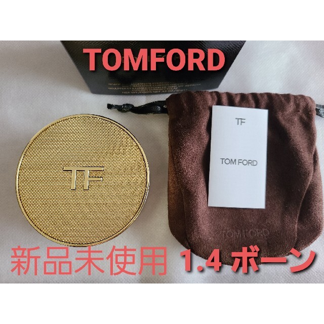 TOM FORD(トムフォード)のトムフォードビューティ シェイドアンドイルミネイト クッションファンデーション コスメ/美容のベースメイク/化粧品(ファンデーション)の商品写真