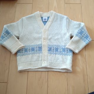 プチバトー(PETIT BATEAU)のPB カーディガン 2Y(カーディガン)