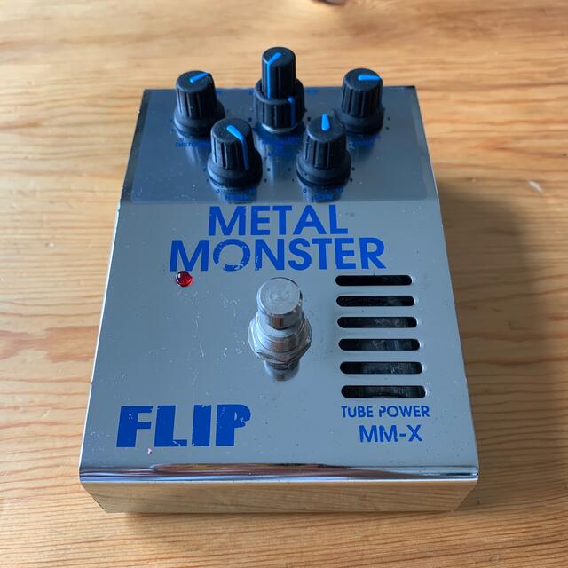 METALMONSTER(Guyatone)