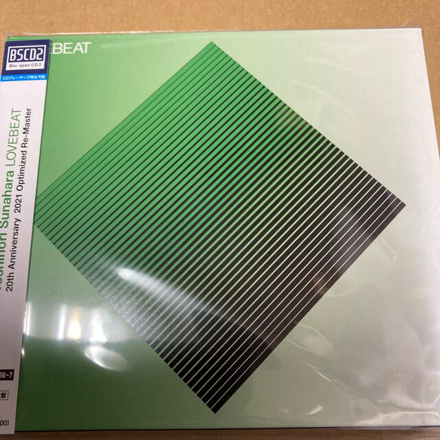 砂原良徳 LOVEBEAT RemasterBlu-spec 限定盤 新品未開封 エンタメ/ホビーのCD(ポップス/ロック(邦楽))の商品写真