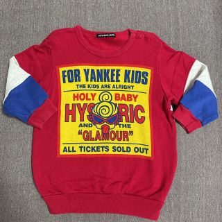 ヒステリックミニ(HYSTERIC MINI)のヒス♡トレーナー(Tシャツ/カットソー)