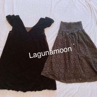 ラグナムーン(LagunaMoon)のLagunamoon 黒　ワンピースセット(ミニワンピース)