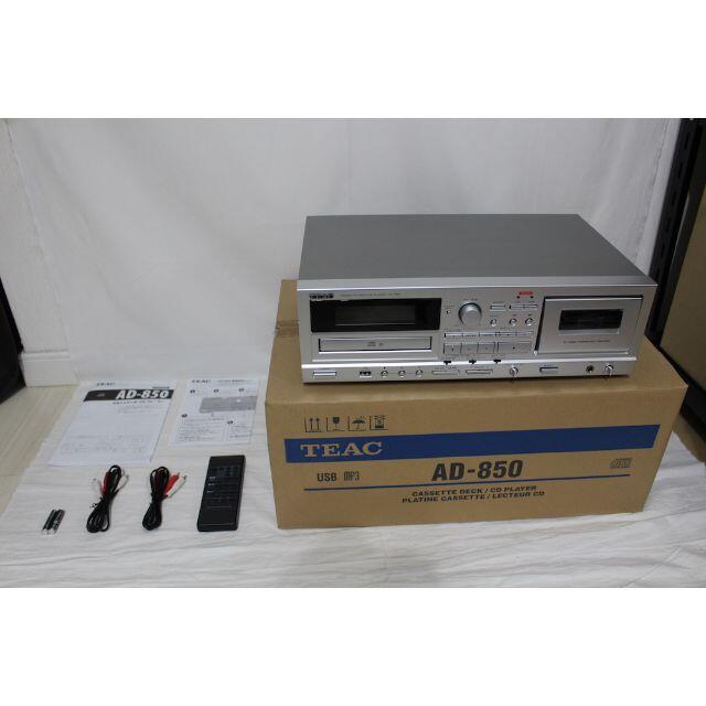 ★ほぼ新品★ TEAC CDプレーヤー AD-850