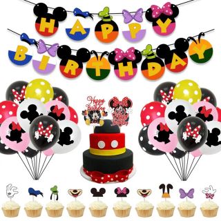 ディズニー(Disney)のディズニー☆豪華セット☆ミッキーミニー☆バルーン☆風船☆誕生日☆ホーム☆パーティ(その他)