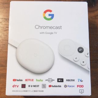 グーグル(Google)のGoogle Chromecast with Google TV(その他)