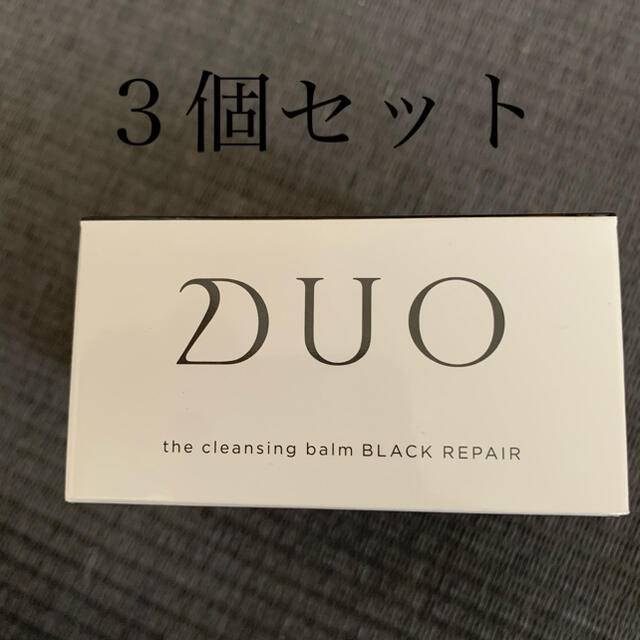 DUO デュオ　ザ　クレンジングバーム　ブラック コスメ/美容のスキンケア/基礎化粧品(クレンジング/メイク落とし)の商品写真