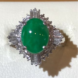 ☆Pt900 ヒスイ&ダイヤリング 2.63ct☆(リング(指輪))