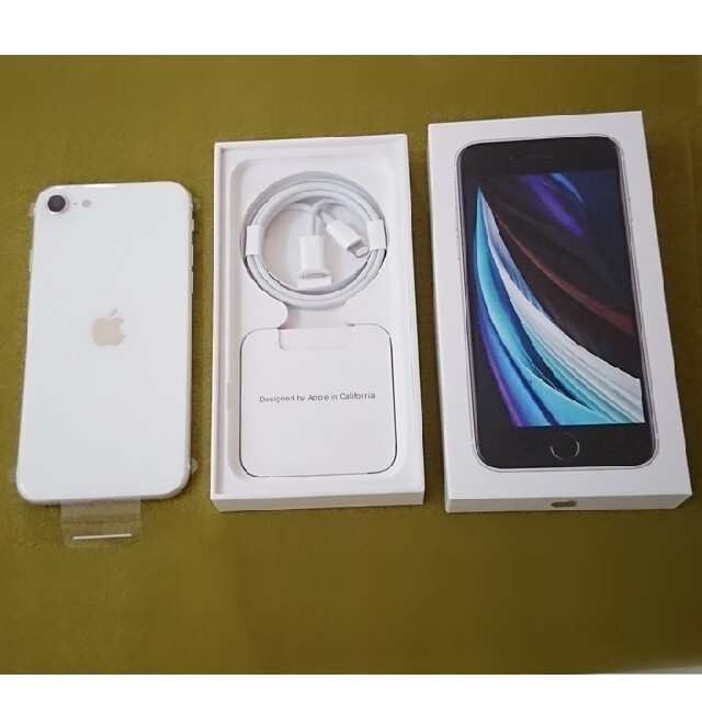 iPhone SE White 64G