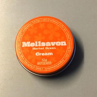 メルサボン(Mellsavon)の新品未使用 メルサボンクリーム(ボディクリーム)