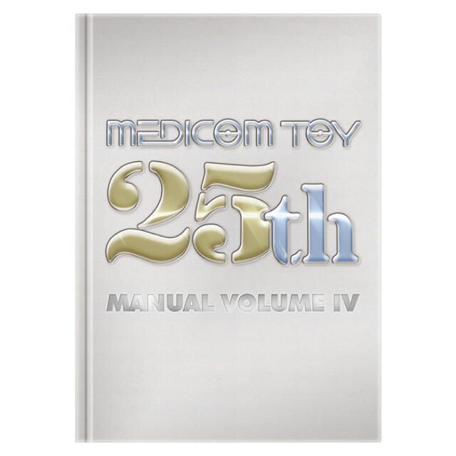 MEDICOM TOY 25th MANUAL VOLUME IV