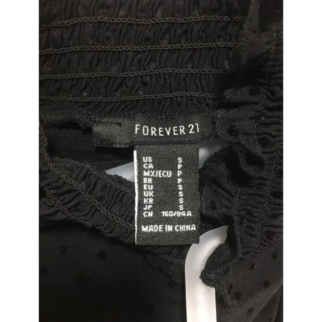 FOREVER 21(フォーエバートゥエンティーワン)のforever21 レディースのトップス(シャツ/ブラウス(長袖/七分))の商品写真