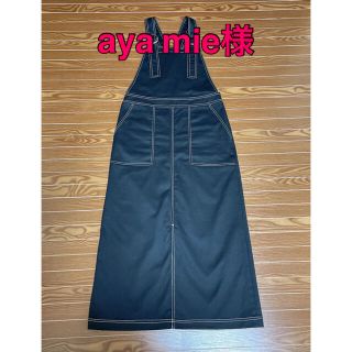 ディッキーズ(Dickies)のDickies  美品ワンピース　黒(ひざ丈ワンピース)