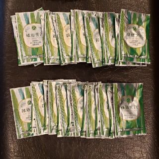 アサヒ緑健 緑効青汁 20袋(青汁/ケール加工食品)