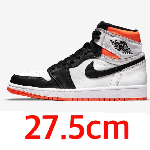 nike air jordan1 electro orange 27.5cm